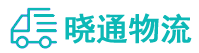 长沙到陈巴尔虎旗物流公司